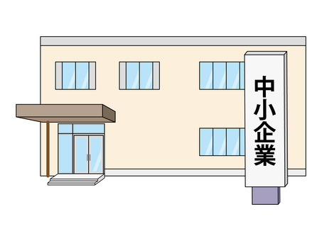omachi bo ham 0