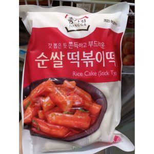 Bánh gạo cắt khúc Jongga HQ 500G