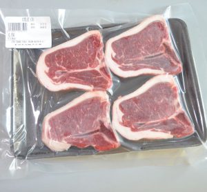 Cốt lết cừu ~350gr/khay