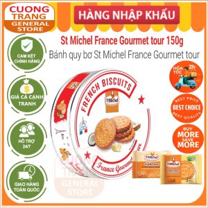 Hộp bánh quy bơ France Gourmet Jour St.Michel 150g (tròn)