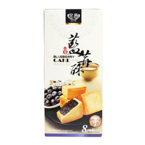 Hộp bánh quy nhân mứt Việt Quốc 184G
