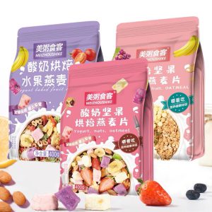 Ngũ Cốc Sữa Chua Hoa Quả Trái Cây Sấy Khô Yến Mạch 400G – Màu Xanh