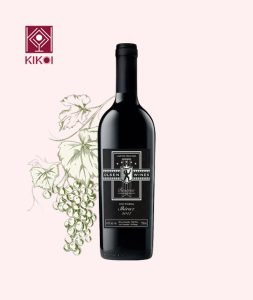 Rượu Vang Đỏ 2017 Olsen Wines Reserve Victoria Shiraz VIN-8888