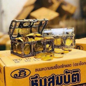 Socola gương Vàng thái lan 112g